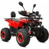 Štvorkolka - ATV HUNTER XTR 125cc RS Edition - 3G Červená Štvorkolka - ATV HUNTER XTR 125cc RS Edition - 3G Červená