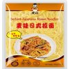 Mai Wa Ramen Noodles 180 g Mai Wa Ramen Noodles 180 g