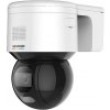 HIKVISION DS-2DE3A400BW-DE (T5) IP PTZ KAMERA HIKVISION DS-2DE3A400BW-DE (T5) IP PTZ KAMERA