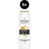 Pantene šampón 3v1 Thick&Strong 6x325ml Pantene šampón 3v1 Thick&Strong 6x325ml