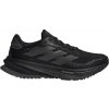 adidas | Supernova Rise GTX | čierna| 39,3 adidas | Supernova Rise GTX | čierna| 39,3