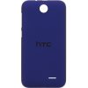 HTC Desire 310 Dark Blue kryt batérie HTC Desire 310 Dark Blue kryt batérie