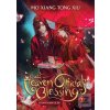 Heaven Official´s Blessi… (Tong Xiu Mo Xiang) Heaven Official´s Blessi… (Tong Xiu Mo Xiang)