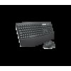 set Logitech Wireless Combo MK850 CZ layout 920-008226 set Logitech Wireless Combo MK850 CZ layout 920-008226