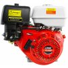 VERKE 15HP V60261 VERKE 15HP V60261