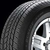 DUNLOP 225/60 R 18 GRANDTREK ST30 100H DUNLOP 225/60 R 18 GRANDTREK ST30 100H