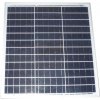 Hadex Solárny panel 12V/40W polykryštalický