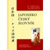 Japonsko-český slovník - Ivan Krouský, František Šilar Japonsko-český slovník - Ivan Krouský, František Šilar