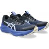 Pánske bežecké topánky Asics GT-2000 14 LITE-SHOW modré 1011C128-400 - EUR 43,5 | UK 8,5 | US 9,5 Pánske bežecké topánky Asics GT-2000 14 LITE-SHOW modré 1011C128-400 - EUR 43,5 | UK 8,5 | US 9,5