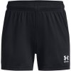 Under Armour G's Ch. Knit Short black
