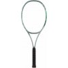 Percept 100 2023 tenisová raketa grip G2 Percept 100 2023 tenisová raketa grip G2
