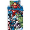 Jerry Fabrics bavlna obliečky Avengers Brands 02 140x200 70x90 Jerry Fabrics bavlna obliečky Avengers Brands 02 140x200 70x90