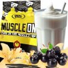 REAL PHARM MUSCLE ON 1000g GAINER BULK ČISTÁ HMOTA PROTEÍN SACHARIDY MCT REAL PHARM MUSCLE ON 1000g GAINER BULK ČISTÁ HMOTA PROTEÍN SACHARIDY MCT