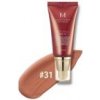 MISSHA BB krém M Perfect Cover BB Cream (50 ml) - #31 Golden Beige MISSHA BB krém M Perfect Cover BB Cream (50 ml) - #31 Golden Beige