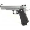 Tokyo Marui Airsoftová pištoľ Hi-Capa 5.1 Stříbný (chróm), plyn BlowBack (GBB) Tokyo Marui Airsoftová pištoľ Hi-Capa 5.1 Stříbný (chróm), plyn BlowBack (GBB)