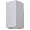 Vonkajšie nástenné svietidlo AZZARDO ROLAND 2 SQ WALL IP65 WH AZ5232 Vonkajšie nástenné svietidlo AZZARDO ROLAND 2 SQ WALL IP65 WH AZ5232