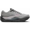 Dámske bežecké topánky Brooks GHOST MAX 3 W sivé 1204571B-062 - EUR 40,5 | UK 7 | US 9 Dámske bežecké topánky Brooks GHOST MAX 3 W sivé 1204571B-062 - EUR 40,5 | UK 7 | US 9