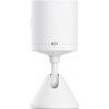 Xiaomi Mi Motion Sensor 2S Xiaomi Mi Motion Sensor 2S