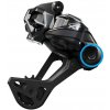 SHIMANO Krytka stabilizátora RD-M9250/RD-M8250/RD-M6250 SHIMANO Krytka stabilizátora RD-M9250/RD-M8250/RD-M6250