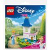 LEGO® 30695 Cinderella's Mini Garden Castle LEGO® 30695 Cinderella's Mini Garden Castle