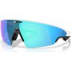 Meta Oakley Vanguard prizm sapphire lenses, white frame Meta Oakley Vanguard prizm sapphire lenses, white frame