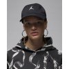 Nike čiapka so šiltom čierna veľkosť L/XL Nike čiapka so šiltom čierna veľkosť L/XL