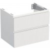 Skrinka pod umývadlo Jungborn TRENTA biela matná 70 x 56 x 49,8 cm TRE DESK SS 70 2Z W A8916 Skrinka pod umývadlo Jungborn TRENTA biela matná 70 x 56 x 49,8 cm TRE DESK SS 70 2Z W A8916