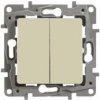 Legrand Niloe Vypínač č.5B béžový Legrand Niloe Vypínač č.5B béžový