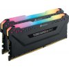 Corsair Vengeance Series DDR4 16GB 3600MHz CL18 CMW16GX4M2C3600C18