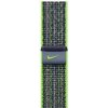 Apple Watch 41mm Bright Green/Blue Nike Sport Loop (MTL03ZM/A)