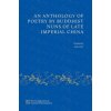 An Anthology of Poetry by Buddhist Nuns of Late Imperial Chi (Beata Grant)(Pevná) An Anthology of Poetry by Buddhist Nuns of Late Imperial Chi (Beata Grant)(Pevná)