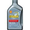 SHELL SPIRAX S4 G 75W-80 1L SHELL SPIRAX S4 G 75W-80 1L