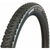 MTB Plášť MAXXIS Aspen 29x2,25 MaxxSpeed EXO TR 120TPI kevlar MTB Plášť MAXXIS Aspen 29x2,25 MaxxSpeed EXO TR 120TPI kevlar