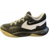 Nike Nike Hyperquick FN4678-001 Černá 45 Nike Nike Hyperquick FN4678-001 Černá 45