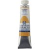TALENS Kvašová farba Gouache Extra Fine - 227 Yellow Ochre Objem: 20 ml TALENS Kvašová farba Gouache Extra Fine - 227 Yellow Ochre Objem: 20 ml