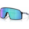 Oakley Sutro S OO9462 946214 28 - 30 dní na vrátenie tovaru, Garancia originality Oakley Sutro S OO9462 946214 28 - 30 dní na vrátenie tovaru, Garancia originality