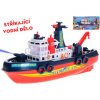 Mikro Požiarny čln 24cm na batérie plávajúci so striekajúcim vodným delom Mikro Požiarny čln 24cm na batérie plávajúci so striekajúcim vodným delom