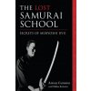 Lost Samurai School Lost Samurai School