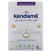 Kendamil Premium Box 4 600 g Kendamil Premium Box 4 600 g