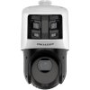 Hikvision DS-2SE4C425MWG-E(26F0)