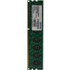 PATRIOT DDR3 4GB 1600MHz CL9 Signature Line PSD34G16002 PATRIOT DDR3 4GB 1600MHz CL9 Signature Line PSD34G16002