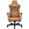 Anda Seat Kaiser 2 XL hnedá Anda Seat Kaiser 2 XL hnedá