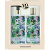 VIVIAN GRAY WILD ORCHID Shower Gel + Body Lotion 2x350 ml - sprchový gél a telové mlieko VIVIAN GRAY WILD ORCHID Shower Gel + Body Lotion 2x350 ml - sprchový gél a telové mlieko