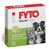 PET FYTO OBOJEK ULTRA psy a kocky 65 cm PET FYTO OBOJEK ULTRA psy a kocky 65 cm
