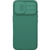 Nillkin CamShield PRO zadný kryt pre Apple iPhone 17 Dark Green Nillkin CamShield PRO zadný kryt pre Apple iPhone 17 Dark Green