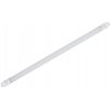 LED trubica G13 T8 LED 18W = 171W 2880lm 4000K, neutrálna biela 120cm Kanlux LED trubica G13 T8 LED 18W = 171W 2880lm 4000K, neutrálna biela 120cm Kanlux