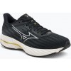 Mizuno Wave Inspire 21 Black White Vibrant Yellow