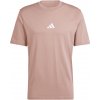 Pánske tričko ADIDAS M SL SJ T JF1099 M Pánske tričko ADIDAS M SL SJ T JF1099 M