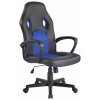 Kancelárske kreslo Elbing, čierna/modrá Kancelárske kreslo Elbing, čierna/modrá
