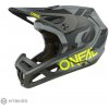 O'Neal SL1 Strike Black/Gray 2024 O'Neal SL1 Strike Black/Gray 2024
